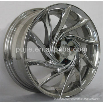 Hyper Silver Alloy wheel Rim 20*8.5
